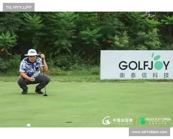 衡泰信赛事携手俱乐部杯推动高尔夫互动合作开启新篇章 衡泰信赛事携手俱乐部杯推动高尔夫互动合作开启新篇章