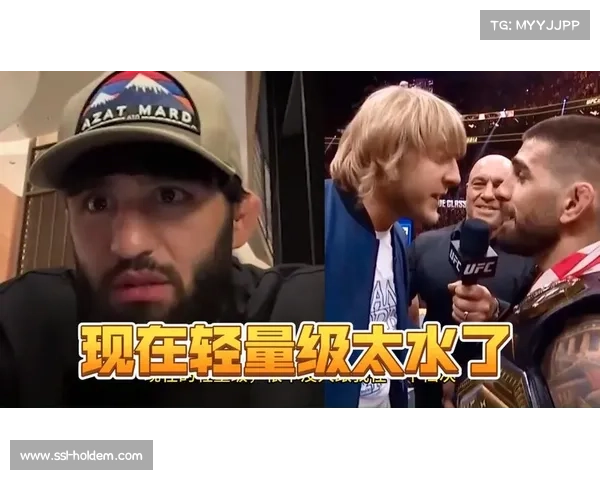 贾斯汀·盖奇放言搅局帕迪与托普里亚对决计划，欲夺临时冠军